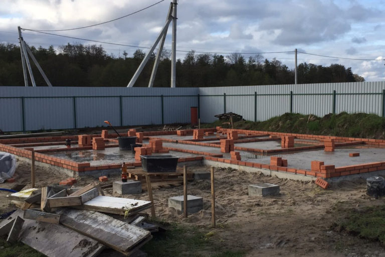 fundament 1 768x512