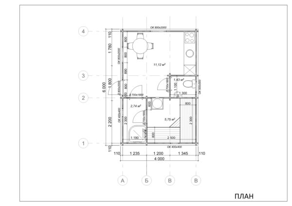 Баня из Бруса  МКС (6х4) — изображение 6