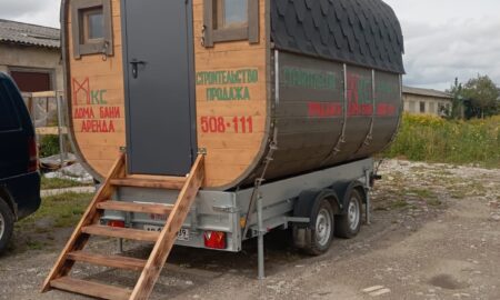 Баня в Аренду