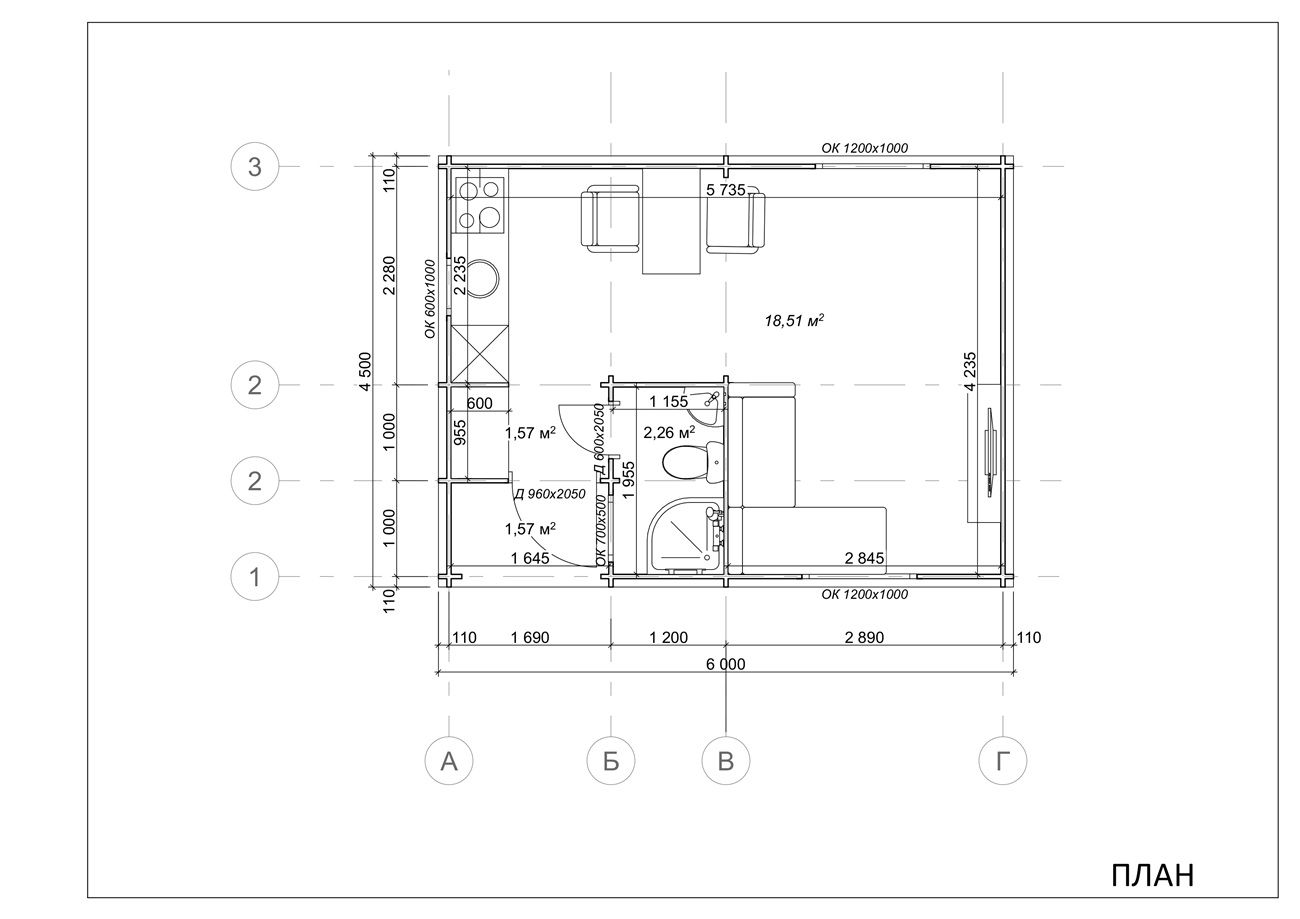 Ирония судьбы 3 (4,5х6) с верандой — изображение 7